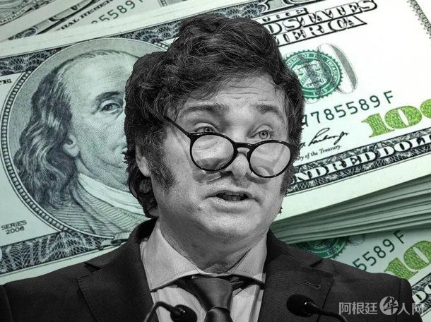 milei-dolar milei-dolar