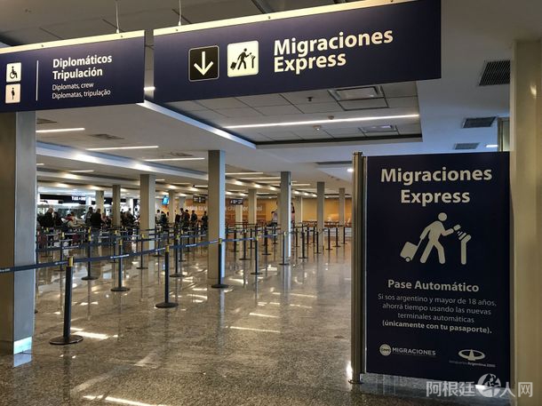 migraciones migraciones