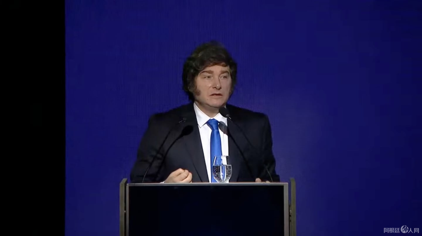 el-presidente-participa-de-un-evento-libertario-en-corrientes-foto-captura-de-video-ARSVSCUTURDGPBBFKFLOICLZHY el-presidente-participa-de-un-evento-libertario-en-corrientes-foto-captura-de-video-ARSVSCUTURDGPBBFKFLOICLZHY