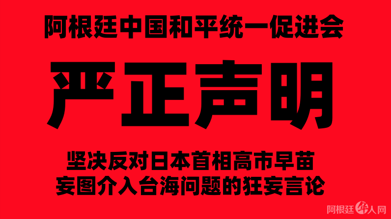 图片_20251119020618 图片_20251119020618