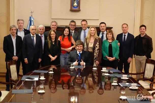 milei-gabinete milei-gabinete