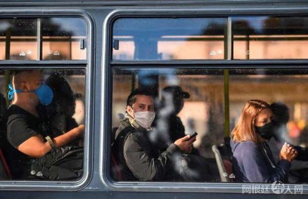 barbijo-colectivojpg barbijo-colectivojpg