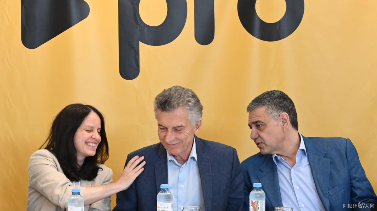 macri-marco-distancia-de-milei-por-la-politica-exterior-foto-pro-BQ75Z27NZRF5DJRSI47G6LRM44 macri-marco-distancia-de-milei-por-la-politica-exterior-foto-pro-BQ75Z27NZRF5DJRSI47G6LRM44