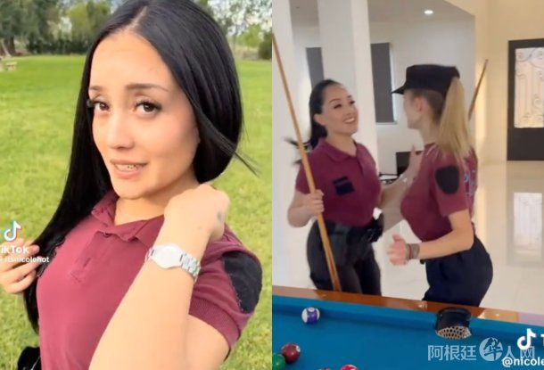 policia-tiktoker policia-tiktoker