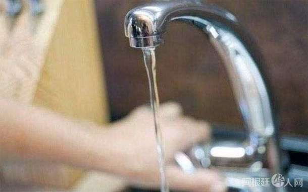 agua-arsenico agua-arsenico