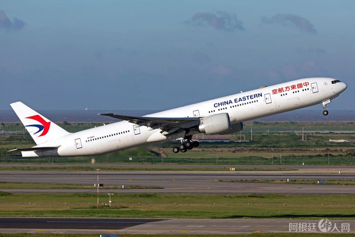 W020250918380739369997 W020250918380739369997