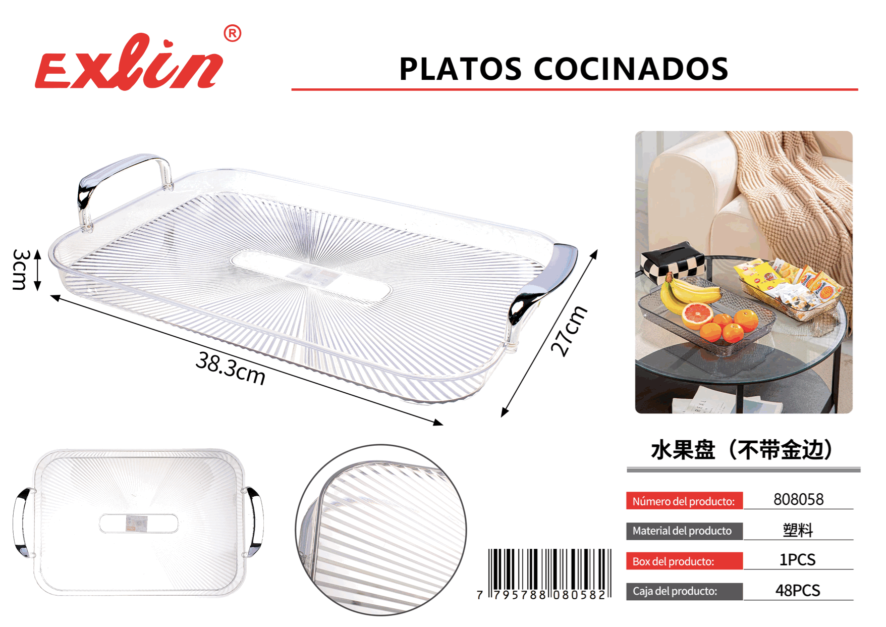 gif-2025-12-03 at 07 gif-2025-12-03 at 07