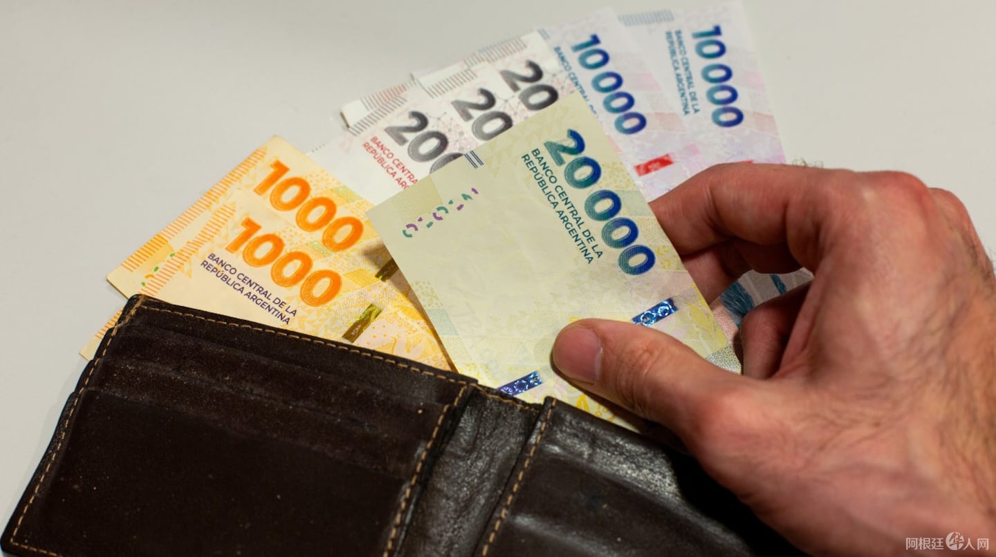 el-gobierno-definio-el-aumento-del-salario-minimo-hasta-agosto-del-2026-como-queda-el-basico-y-la-hora-foto-adobe-stock-CLOQGDRVAVA2JKAYZUSTTQRPTQ el-gobierno-definio-el-aumento-del-salario-minimo-hasta-agosto-del-2026-como-queda-el-basico-y-la-hora-foto-adobe-stock-CLOQGDRVAVA2JKAYZUSTTQRPTQ