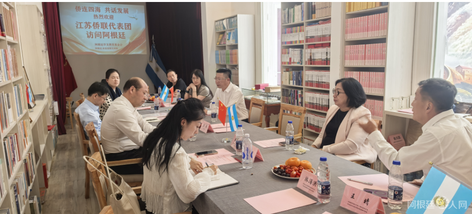 图片_20251205221931 图片_20251205221931