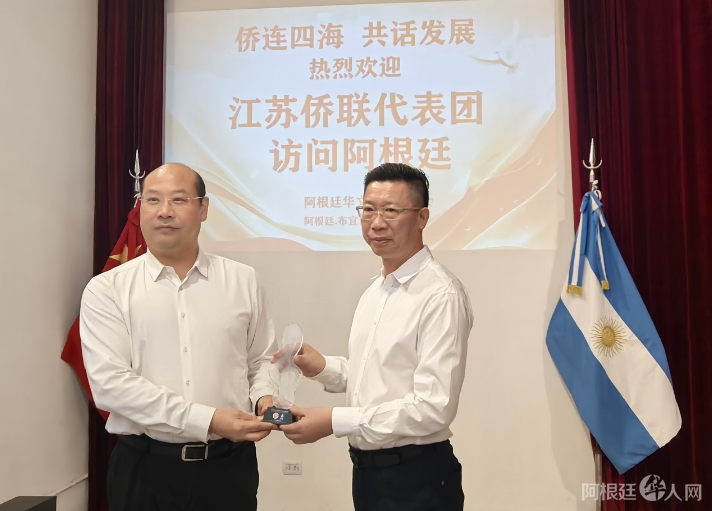 图片_20251205221821 图片_20251205221821