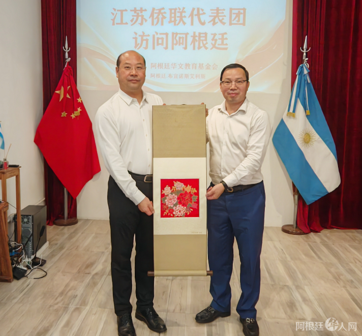 图片_20251205221700 图片_20251205221700