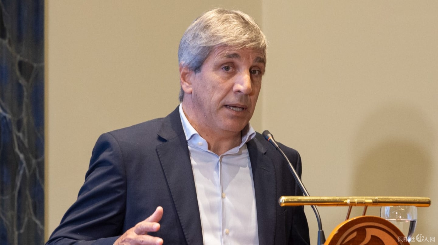 luis-caputo-la-argentina-vuelve-al-mercado-a-tomar-deuda-foto-prensa-ministerio-de-economia-XRMURNSGTFHSHHNL24HPC6DNXA