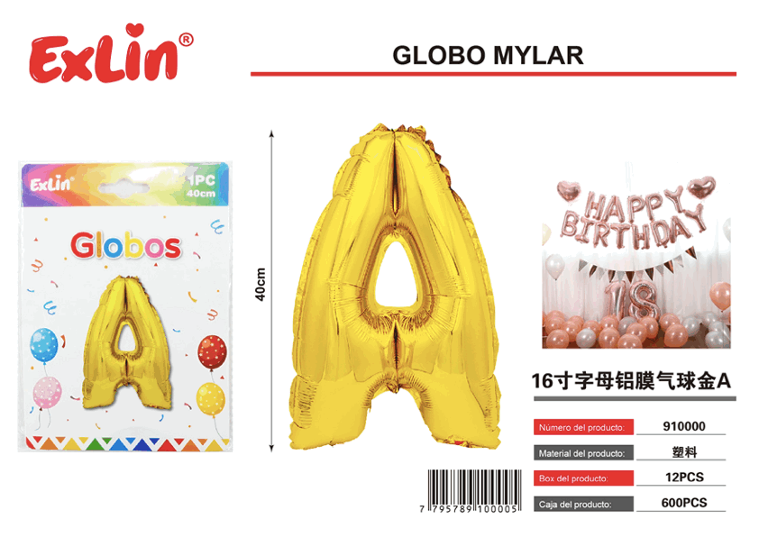 gif-2025-12-11 at 06