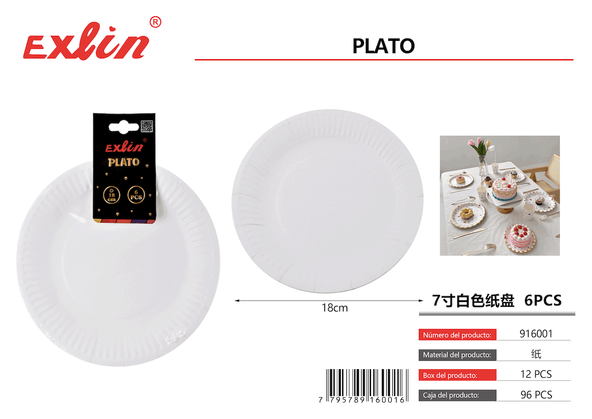 gif-2025-12-11 at 06