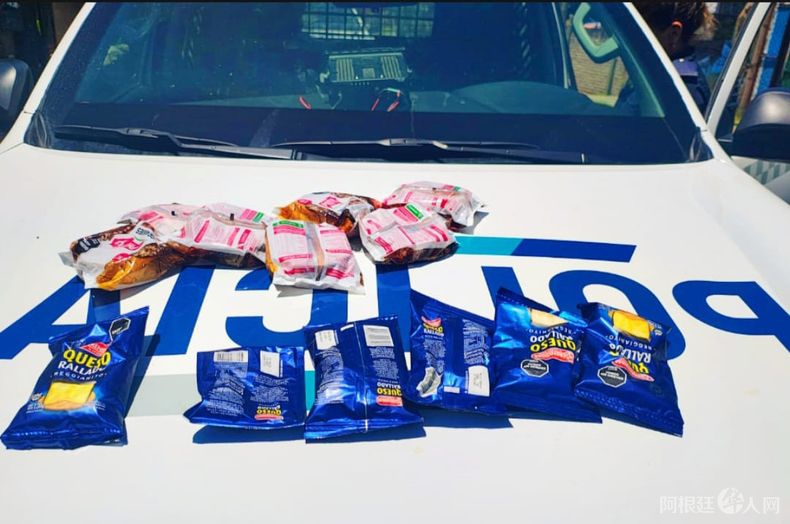 whatsapp-image-2025-12-11-at-111816 whatsapp-image-2025-12-11-at-111816