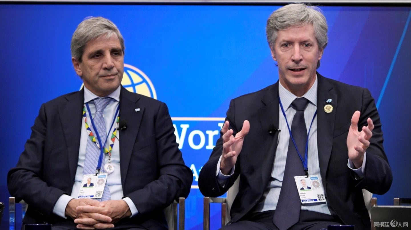 despues-de-los-anuncios-el-presidente-del-banco-central-confirmo-que-el-tesoro-compro-us320-millones-foto-efe-VJMG5DXMMRCCDCCN7YOW3NDWMA despues-de-los-anuncios-el-presidente-del-banco-central-confirmo-que-el-tesoro-compro-us320-millones-foto-efe-VJMG5DXMMRCCDCCN7YOW3NDWMA