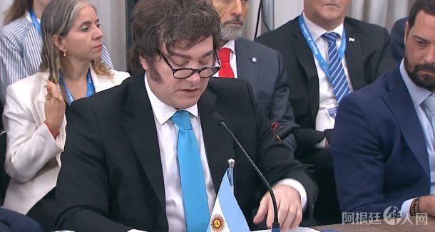 milei-cumbre-mercosur