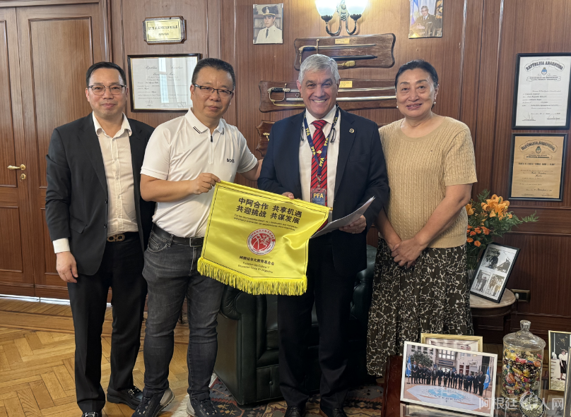 图片_20251222150247