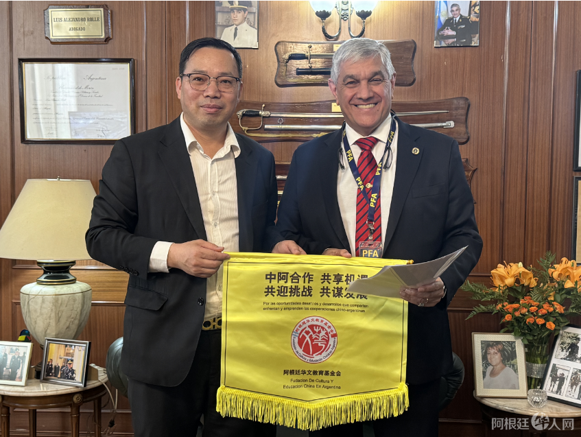 图片_20251222150324