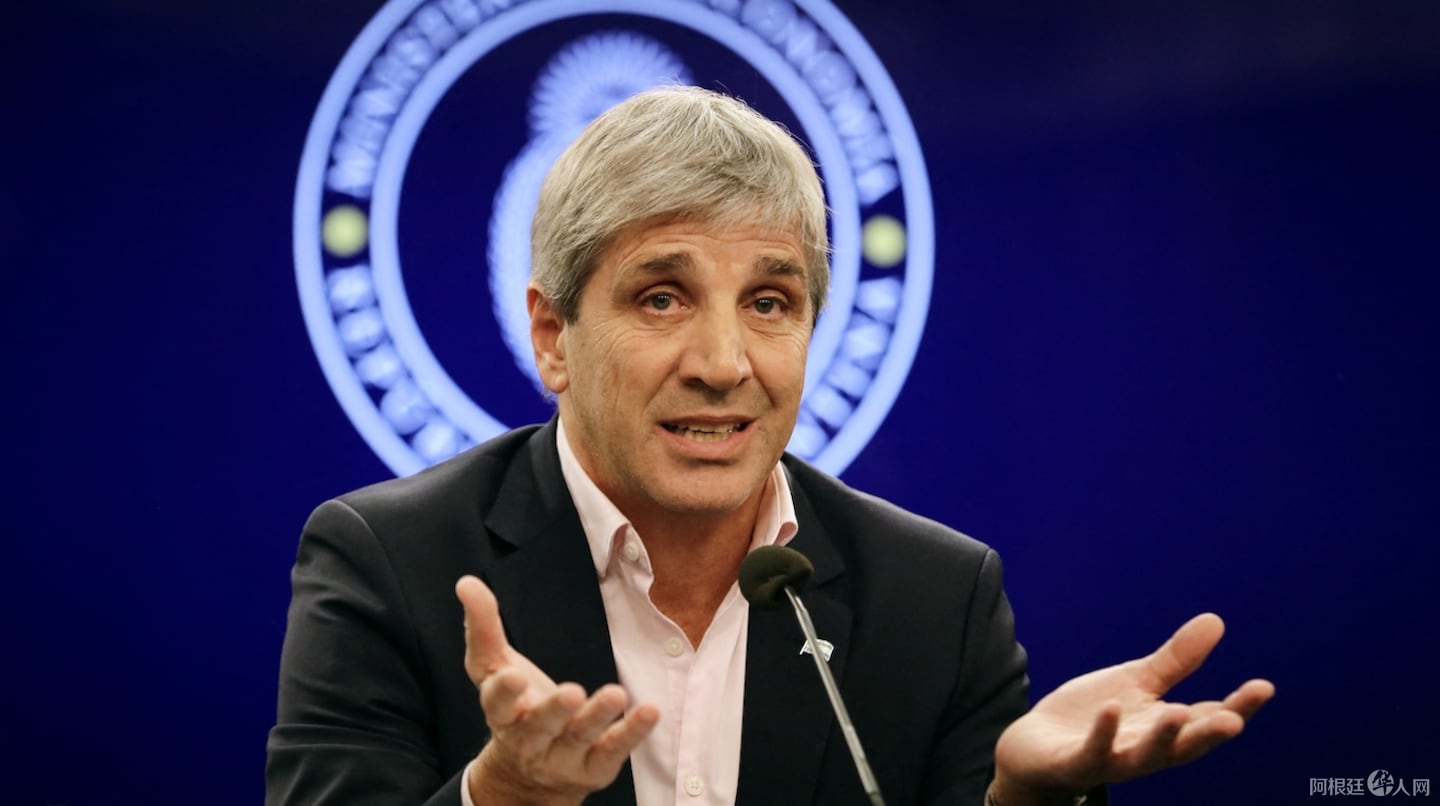 el-ministro-de-economia-luis-caputo-foto-emiliano-lasalvia-afp-TOST7EQLJRC7TN3PVRMJHDVDDY-2 el-ministro-de-economia-luis-caputo-foto-emiliano-lasalvia-afp-TOST7EQLJRC7TN3PVRMJHDVDDY-2