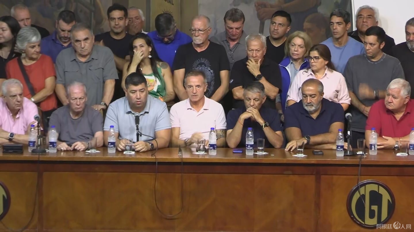 la-cgt-mantiene-su-estrategia-judicial-para-intentar-frenar-la-reforma-laboral-foto-captura-de-tv-PTPJDMOZOVHSXAXQVYW2WIMYFE la-cgt-mantiene-su-estrategia-judicial-para-intentar-frenar-la-reforma-laboral-foto-captura-de-tv-PTPJDMOZOVHSXAXQVYW2WIMYFE