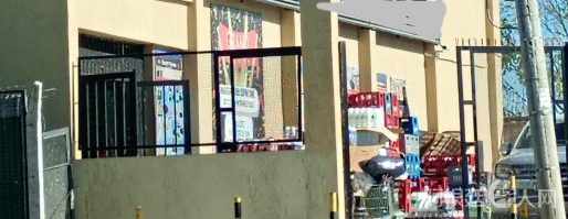 WhatsApp-Image-2026-03-30-at-6 WhatsApp-Image-2026-03-30-at-6