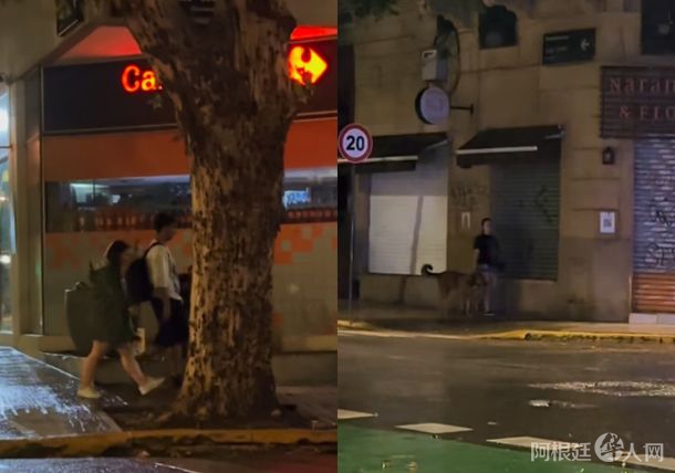 paraguas-viral paraguas-viral