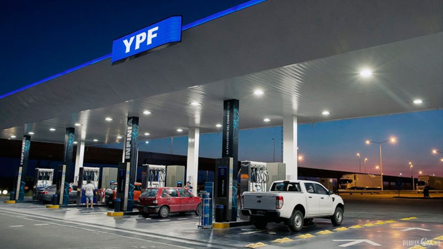desde-ypf-aclararon-no-trasladaremos-a-los-consumidores-el-impacto-de-las-nuevas-variaciones-del-brent-foto-ypf-B5EKNY6CJ5GCBG4ELMDASARJ5U desde-ypf-aclararon-no-trasladaremos-a-los-consumidores-el-impacto-de-las-nuevas-variaciones-del-brent-foto-ypf-B5EKNY6CJ5GCBG4ELMDASARJ5U