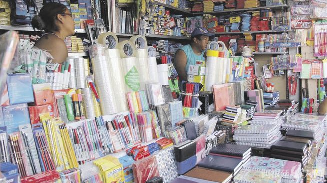 pag19-utiles-escolares_optjpeg pag19-utiles-escolares_optjpeg