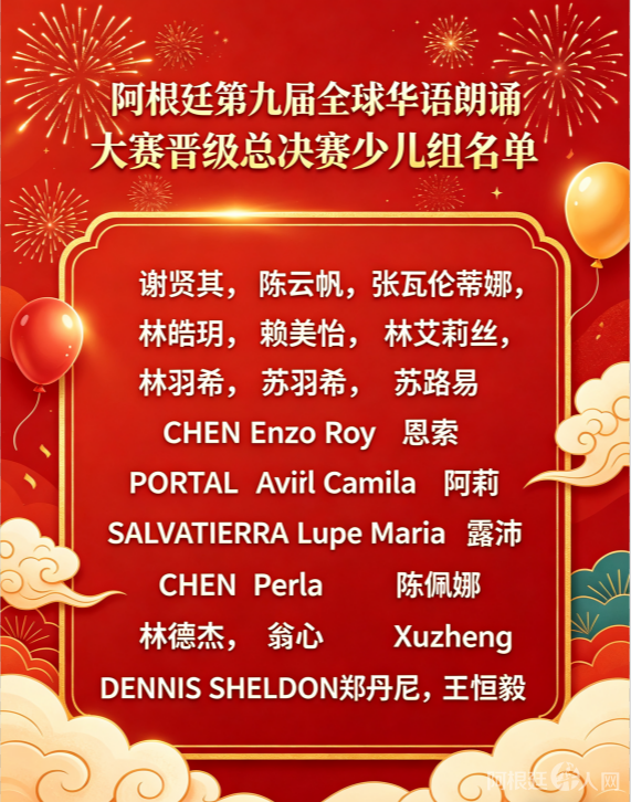 图片_20260413232438