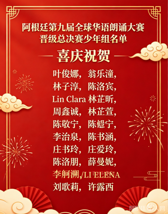 图片_20260413231819