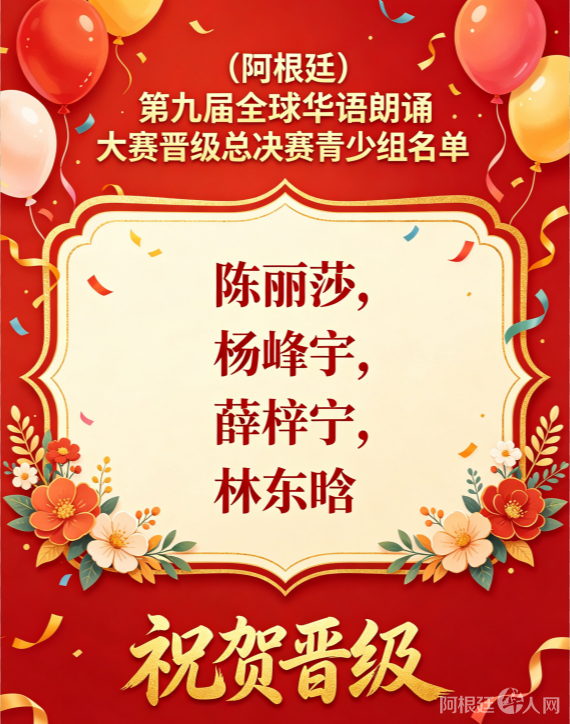 图片_20260413232359