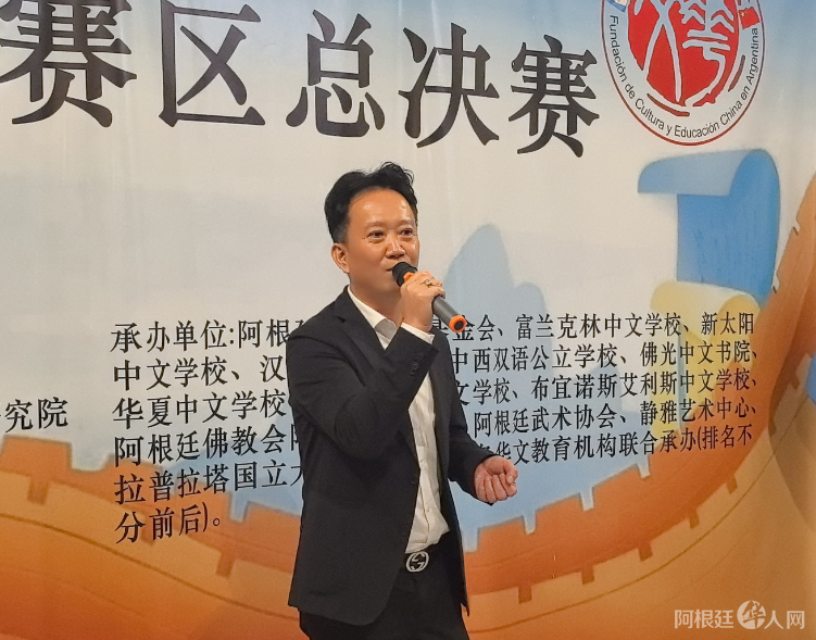 图片_20260426225757