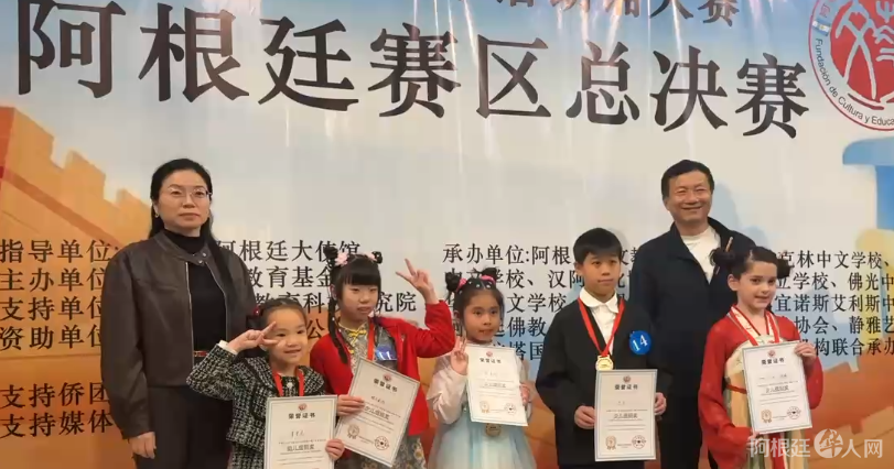 图片_20260427002351