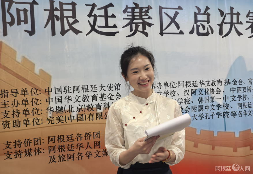 图片_20260426225609