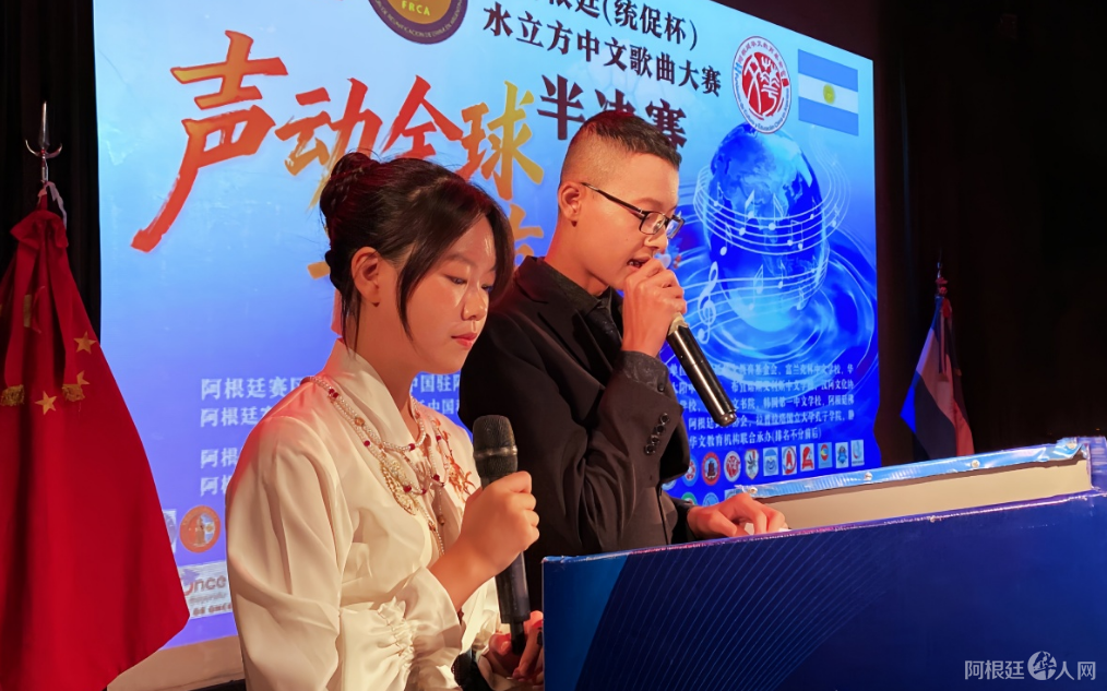 图片_20260504112429 图片_20260504112429