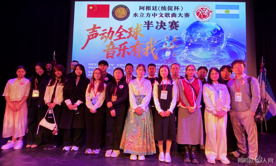 图片_20260504112409 图片_20260504112409