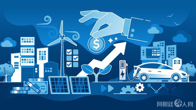 inversiones-energia