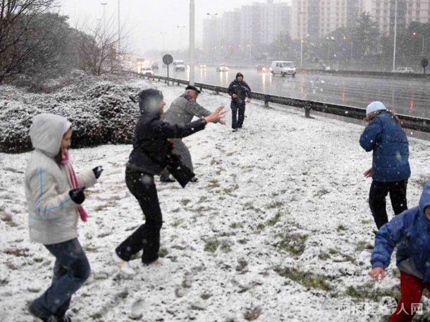 nieve-buenos-aires-2