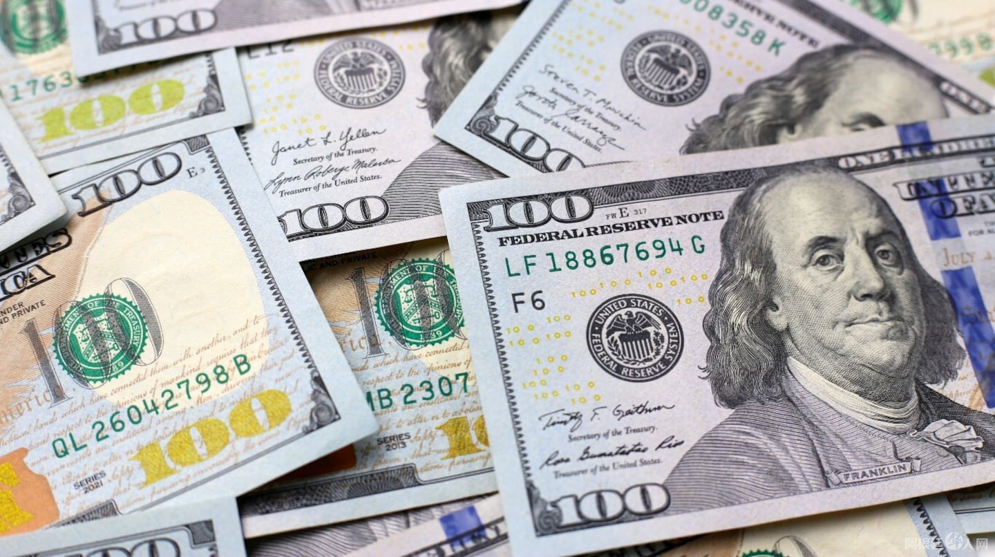 los-depositos-en-dolares-del-sector-privado-estan-en-niveles-record-y-el-gobierno-busca-que-sigan-en-alza-foto-adobestock-G72EY7BMORF4TN5SXSBO6WCXGA los-depositos-en-dolares-del-sector-privado-estan-en-niveles-record-y-el-gobierno-busca-que-sigan-en-alza-foto-adobestock-G72EY7BMORF4TN5SXSBO6WCXGA