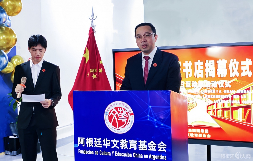 图片_20260513172551