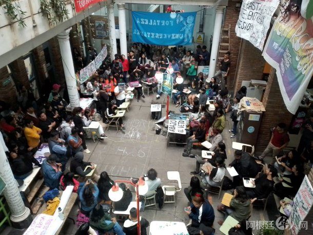 toma-las-universidades toma-las-universidades