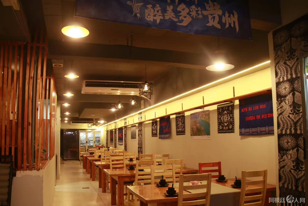 图片_20260603203943