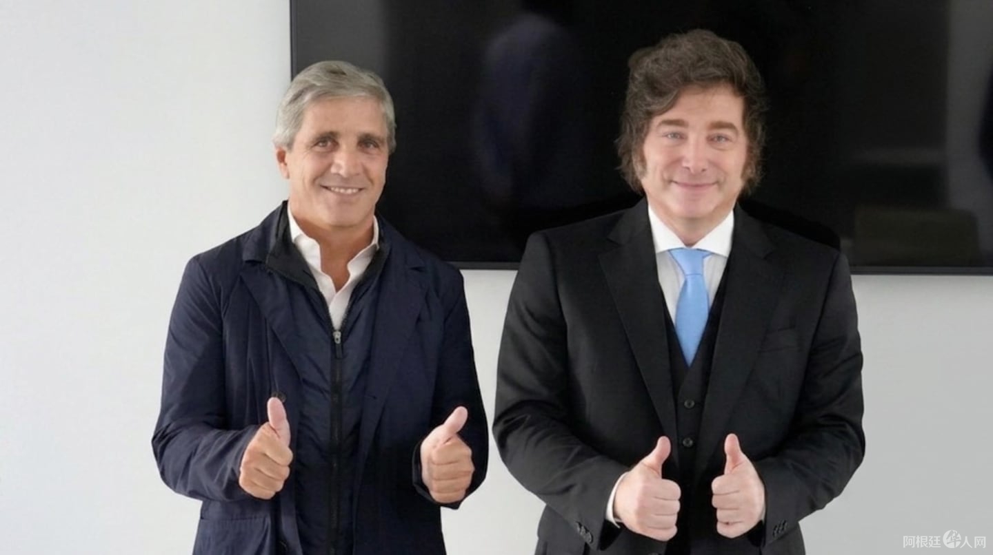 luis-caputo-junto-a-javier-milei-foto-presidencia-KIKNI63YE5AUJMEVTTEPCNJ4VI luis-caputo-junto-a-javier-milei-foto-presidencia-KIKNI63YE5AUJMEVTTEPCNJ4VI